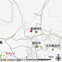 和歌山県橋本市柱本265周辺の地図