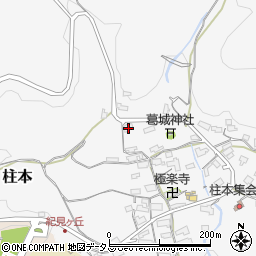 和歌山県橋本市柱本263周辺の地図