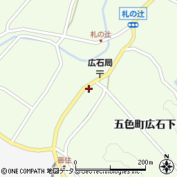 兵庫県洲本市五色町広石下618周辺の地図