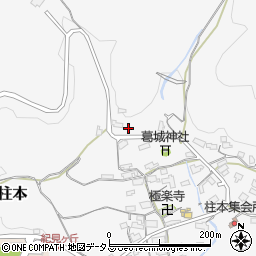 和歌山県橋本市柱本261周辺の地図