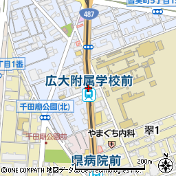 広大附属学校前駅周辺の地図