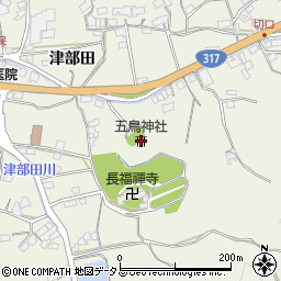 五鳥神社周辺の地図