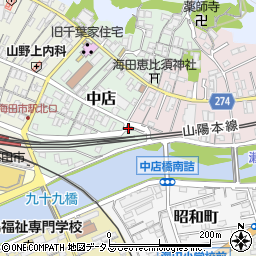 安芸将棋センター周辺の地図
