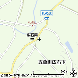 兵庫県洲本市五色町広石下767周辺の地図