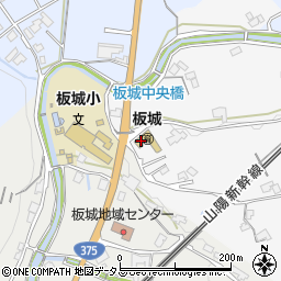 広島県東広島市西条町森近966周辺の地図