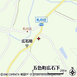 兵庫県洲本市五色町広石下773-1周辺の地図