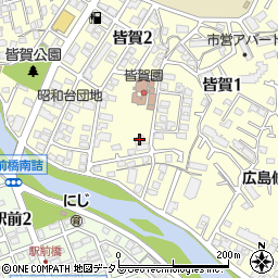 広島市皆賀園周辺の地図