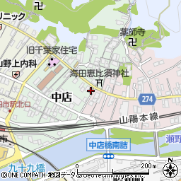 海田中店郵便局 ＡＴＭ周辺の地図