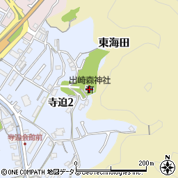 出崎森神社周辺の地図