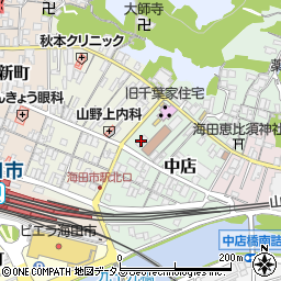セブンイレブン広島海田中店店周辺の地図