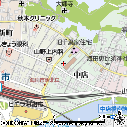 セブンイレブン広島海田中店店周辺の地図