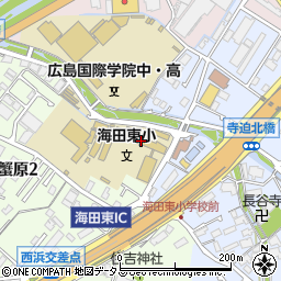 海田町立海田東小学校周辺の地図