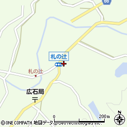 兵庫県洲本市五色町広石下859周辺の地図