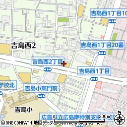 ＡＯＫＩ広島南店周辺の地図