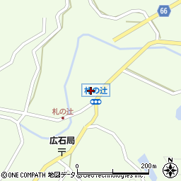 兵庫県洲本市五色町広石下905周辺の地図