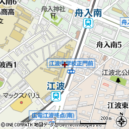 広島市立江波中学校周辺の地図