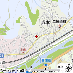 広島県安芸郡海田町成本8-2周辺の地図