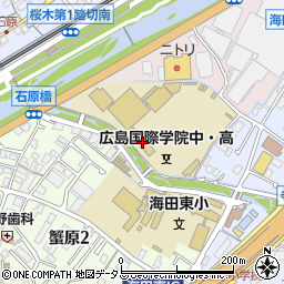 広島国際学院中学校周辺の地図