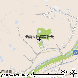 広島県三原市小泉町839周辺の地図