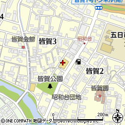 わんわんらんどティーズ五日市店周辺の地図