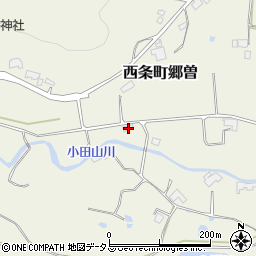 広島県東広島市西条町郷曽576周辺の地図