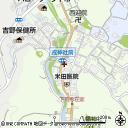 奈良県吉野郡下市町下市66周辺の地図