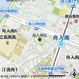 舟入神社周辺の地図