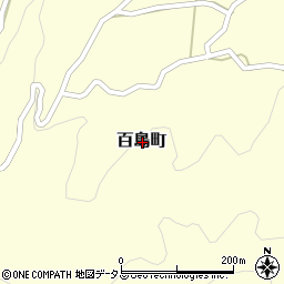 広島県尾道市百島町周辺の地図
