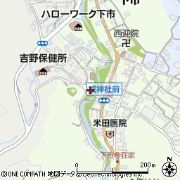 奈良県吉野郡下市町下市2682周辺の地図