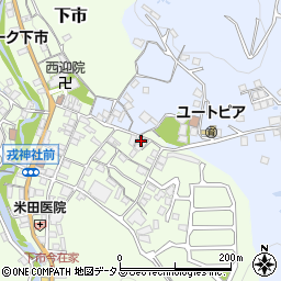 奈良県吉野郡下市町下市837周辺の地図