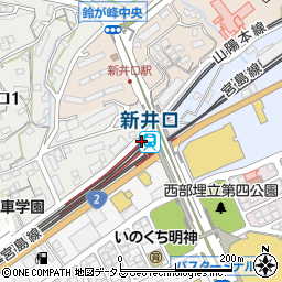 広島県広島市西区周辺の地図