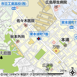 東本浦町７番周辺の地図