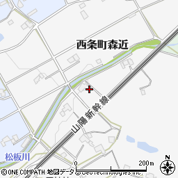 広島県東広島市西条町森近499周辺の地図