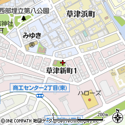 草津新町第一公園トイレ周辺の地図