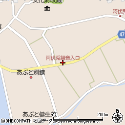 阿伏兎観音入口周辺の地図