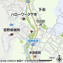 奈良県吉野郡下市町下市2780周辺の地図