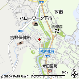 奈良県吉野郡下市町下市2778周辺の地図
