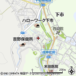 奈良県吉野郡下市町下市2764周辺の地図