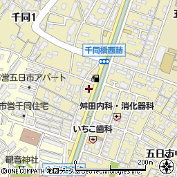 広島銀行五日市中央支店 ＡＴＭ周辺の地図