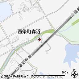 広島県東広島市西条町森近1416周辺の地図