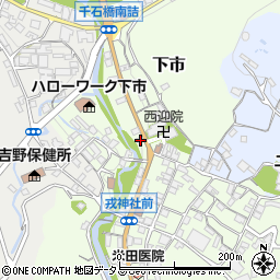 奈良県吉野郡下市町下市30周辺の地図