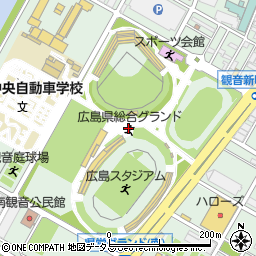 広島県総合グランド周辺の地図
