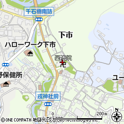 奈良県吉野郡下市町下市564周辺の地図