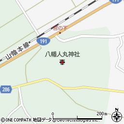 八幡人丸神社周辺の地図