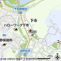 奈良県吉野郡下市町下市603周辺の地図