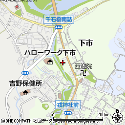 奈良県吉野郡下市町下市20周辺の地図