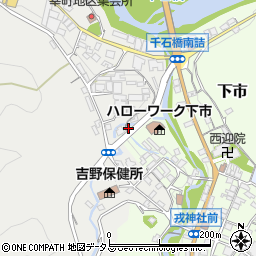 奈良県吉野郡下市町下市2770-2周辺の地図