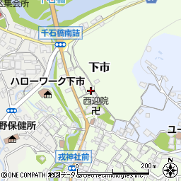 奈良県吉野郡下市町下市613-2周辺の地図