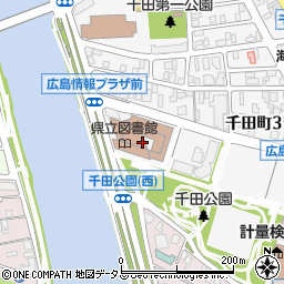広島県情報プラザ　広島県情報産業協会（一般社団法人）周辺の地図