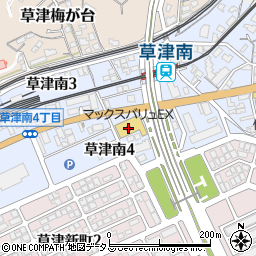 マックスバリュエクスプレス草津南店周辺の地図